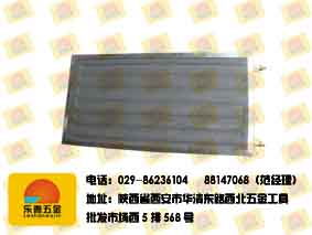 电炉,电炉丝,电料 乐善五金电料供应站