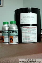 宁津县宏兴五金电料门市部 一站式五金电料解决方案专家